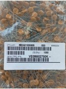 Resim Ve09m02750k Varistor 50 Adet 