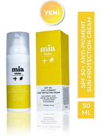 Resim Mia klinika 50 spf , kırışıklık ve leke karşıtı anti-pigment yüz güneş kremi 50ml 