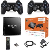 Resim Ultratekno M8PRO Mini 10k Ultra Hd 64 GB Tv Box + Game Box + Android Tv 12.1 Oyun Konsolu 