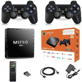 Resim Ultratekno M8PRO Mini 10k Ultra Hd 64 GB Tv Box + Game Box + Android Tv 12.1 Oyun Konsolu 