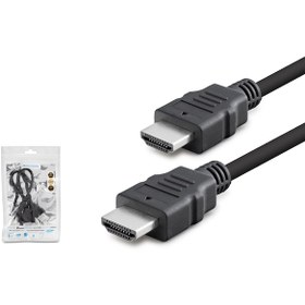 Resim Hadron Hdx20054512 Hdmi Kablo Pvc 3Mt 