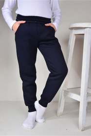 Resim KİDSPİTİRCİK Unisex Çocuk Lacivert Cepli 3 Ip Kalın Polar Eşofman Alt 