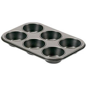 Resim Guardini 6'lı Muffin Kek Kalıbı Gri 