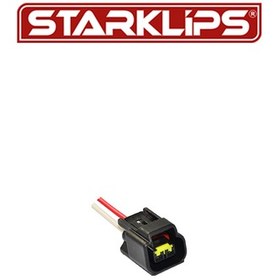Resim Soket 2 Kablo Ateşleme Bobin Ford Focus Suzuki Yamaha FW-C-2F-B 1 
