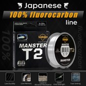 Resim SEAKNIGHT MANSTER T2 %100 Florokarbon İp, 100m/110Yd, 1.36-15.88KG - Süper Güçlü, Pürüzsüz Florokarbon Balıkçılık İçin, Düşük Esneklik, Düşük Hafıza, Üstün Aşınma Direnci, Harika Düğüm Gücü, Hızlı Düşme, Balıkçılık İpi|Pürüzsüz İp Dokusu|Düşük Hafızalı İp 