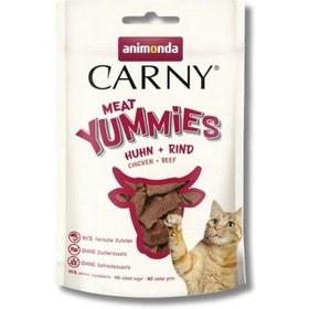 Resim Animonda Carny Meat Tavuk ve Sığır Etli Yetişkin Kedi Ödül Maması 1 Adet 50 Gr 