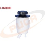 Resim Puga-pg-dyd008 - Hıdrolık Dıreksıyon Yag Deposu Kapaklı Fıltrel 
