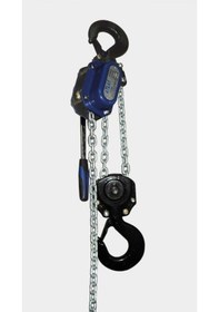 Resim Atlas Athc5 Hubzug. Cırcır Kollu. 5 Ton Kapasite 