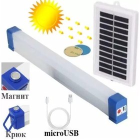 Resim P-150 Şarjlı Mıklatıslı Usb Işıldak - 9023000045001ynt 