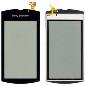 Resim Kadrioğlu Sony Ericsson U8 U8İ Vivaz Pro Dokunmatik Touch Ön Cam 