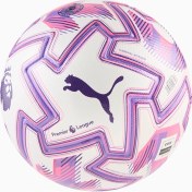 Resim Puma Orbita Cup Brilliance Futbol Topu (084896-01) 