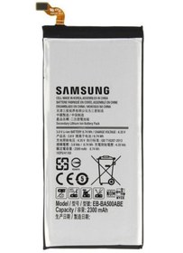 Resim Samsung Galaxy A5 Sm-A500 Eb-Ba500Abe Batarya Pil 2300Mah 