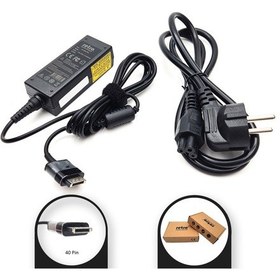 Resim Retro RPA-AC187 19.5 V 1.54 A 30 W 40 Pin Tablet Adaptörü 