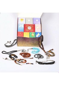 Resim 10 Lu Sürpriz Hediye Tesbih Kutusu - 10 Farklı Tesbih -10 Günlük Advent Calender Tesbih Kutusu 