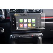 Resim Citroen Yeni C3 Navigasyon Uyumlu Nano Ekran Koruyucu (473598979) 