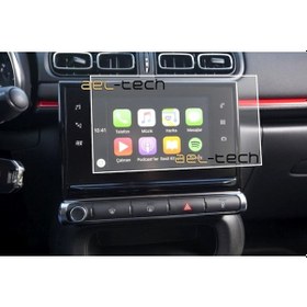 Resim Citroen Yeni C3 Navigasyon Uyumlu Nano Ekran Koruyucu (473598979) 
