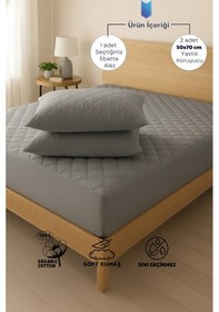 Resim Formeya %100 Pamuk Set Renkli Alez Kapitone Sıvı Geçirmez Set 