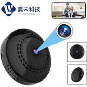 Resim Vkemall Kabelloses 1080p Hd Güvenlik Kamerası, Ev Ve Spor İçin Taşınabilir, Dış Mekan İzleme Ve Fotoğraf Çekimi, Siyah 