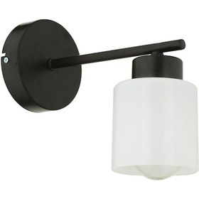 Resim Loreen Salon Aplik Duvar Lambası Siyah 