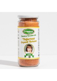 Resim Organik Yoğurtsuz Vegan Bebek Tarhana 380 Gr 