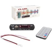Resim Class 12v Sd-af-vr Oto Teyp Mikrofonlu Usb-sd Çevirici Digital Player Board Usb-123 