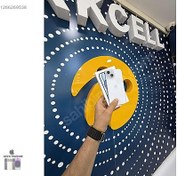 Resim Apple iPhone 15 İkinci El TR | 128 GB | Mavi İkinci El TR İPHONE 15 128 GB KOZMETİĞİ 10/10 7 AY APPLE GARANTİ TAKASLIK