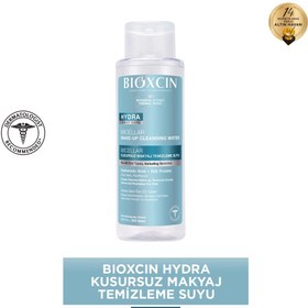 Resim Bioxcin Hydra Micel Su 500 ml - Gratis 