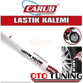 Resim Carub Lastik Kalemi Beyaz (lastik Boya Kalemi) 