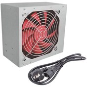Resim Platoon Pl-9257 300w 12 Cm Fanlı Power Supply 