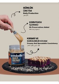 Resim Antebella Badem Kreması Kahvaltılık Gurme Lezzet 200 Gr X 3 Adet 