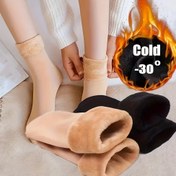 Resim 5 Çift Kadınlar İçin Peluş Astarlı Termal Çorap - Orta Boy Kışlık Sıcak Tutan, Esnek Bantlı, Yumuşak Bej & Siyah Unisex Ev ve Dış Mekan Kar Çorabı, Soğuk Havalar için Rahat Giyim, Basit Tasarım, Konforlu Kullanım 