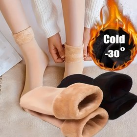 Resim 5 Çift Kadınlar İçin Peluş Astarlı Termal Çorap - Orta Boy Kışlık Sıcak Tutan, Esnek Bantlı, Yumuşak Bej & Siyah Unisex Ev ve Dış Mekan Kar Çorabı, Soğuk Havalar için Rahat Giyim, Basit Tasarım, Konforlu Kullanım 