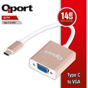 Resim Q-Tv Type-C(M) To VGA(F) 1920*1080P 60 Hz Çevirici 