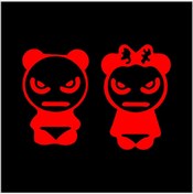 Resim SEÇ Panda Çocuklar Sticker Çok Amaçlı Sticker 