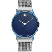 Resim Grand Romanson GR.1.AF1022.20 Unisex Kol Saati 
