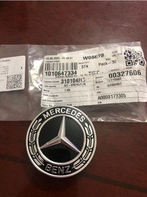 Resim W205-206-mercedes 212-213 Kaput Yıldızı 0008173305 
