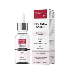 Resim Dermoten Kolajen Yaşlanma Karşıtı Cilt Bakım Serumu 30 ml 