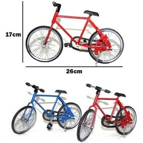 Resim 9019552200173drvs - Renkli Metal Bisiklet Küçük Boy 