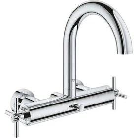 Resim Grohe Atrio Banyo Bataryası 25010003 