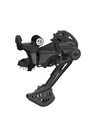 Resim Shimano Cues Rd-u4020 9s Sgs Arka Vites Aktarıcı Siyah 