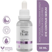 Resim Rimu health products göz altı aydınlatıcı ve kırışıklık karşıtı bakım serumu caffeine 6% - regu age 