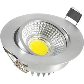 Resim 5 Watt Cob Led Spot Krom Kasa Led Spot Beyaz Işık 