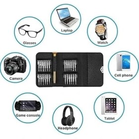 Resim Lidyahan Store Seti Tamir Kiti, Deri Cüzdan Kılıflı, Bilgisayar, Telefon ve Saat Tamir Pratik ve Basit Kit Cüzdanlı 