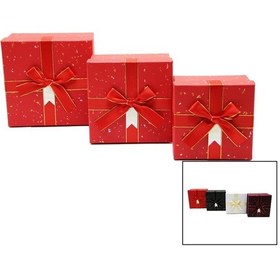 Resim 3 Lü Kare Hediye Kutusu 4915 