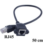 Resim Rj45 Panel Montajlı Ethernet Uzatma Kablosu - 50Cm 