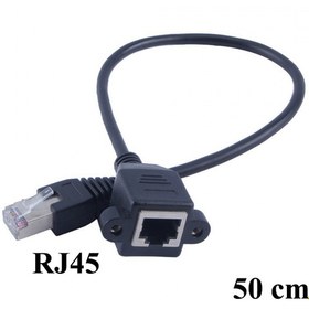 Resim Rj45 Panel Montajlı Ethernet Uzatma Kablosu - 50Cm 