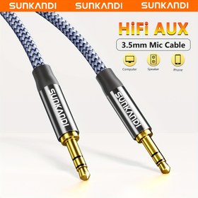 Resim SUNKANDI 3.5mm Yuvarlak Ses Kablosu, Cat5e Xlr Erkek-Kadın Floppy Kablosu, Kulaklıklar, Araba, Ev Stereo, Hoparlörler için 