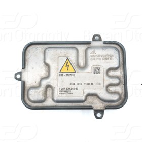 Resim Volkswagen Passat CC 2008 - 2012 Volkswagen Touran 2006 - 2010 Skoda Yeti 2009 - 2013 Xenon Far Beyni Sol Sağ Orijinal Yenilenmiş 