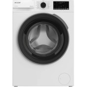 Resim Arçelik 9120 Dmx Çamaşır Makinesi 