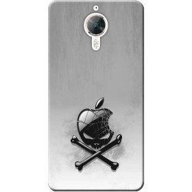 Resim Ceppare General Mobile Gm 5 Plus Kılıf Desen Baskılı Silikon Kapak Ölümtehlikesi STK:151 